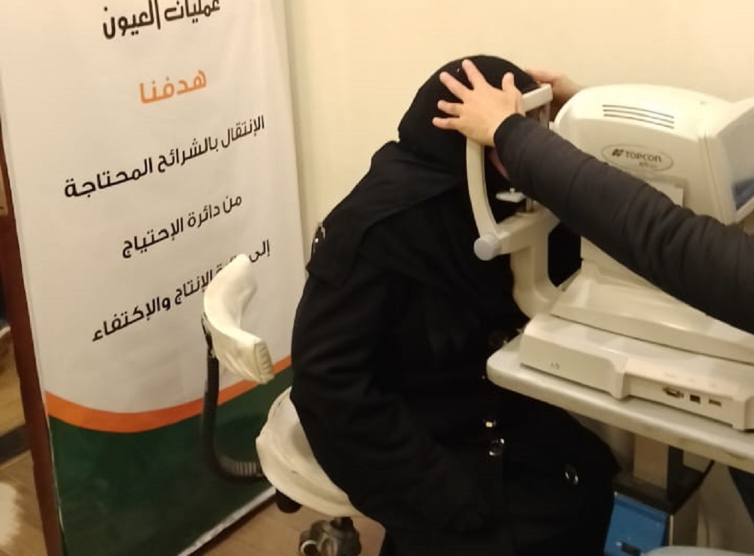 الأورمان تجري عمليات عيون للأولى بالرعاية